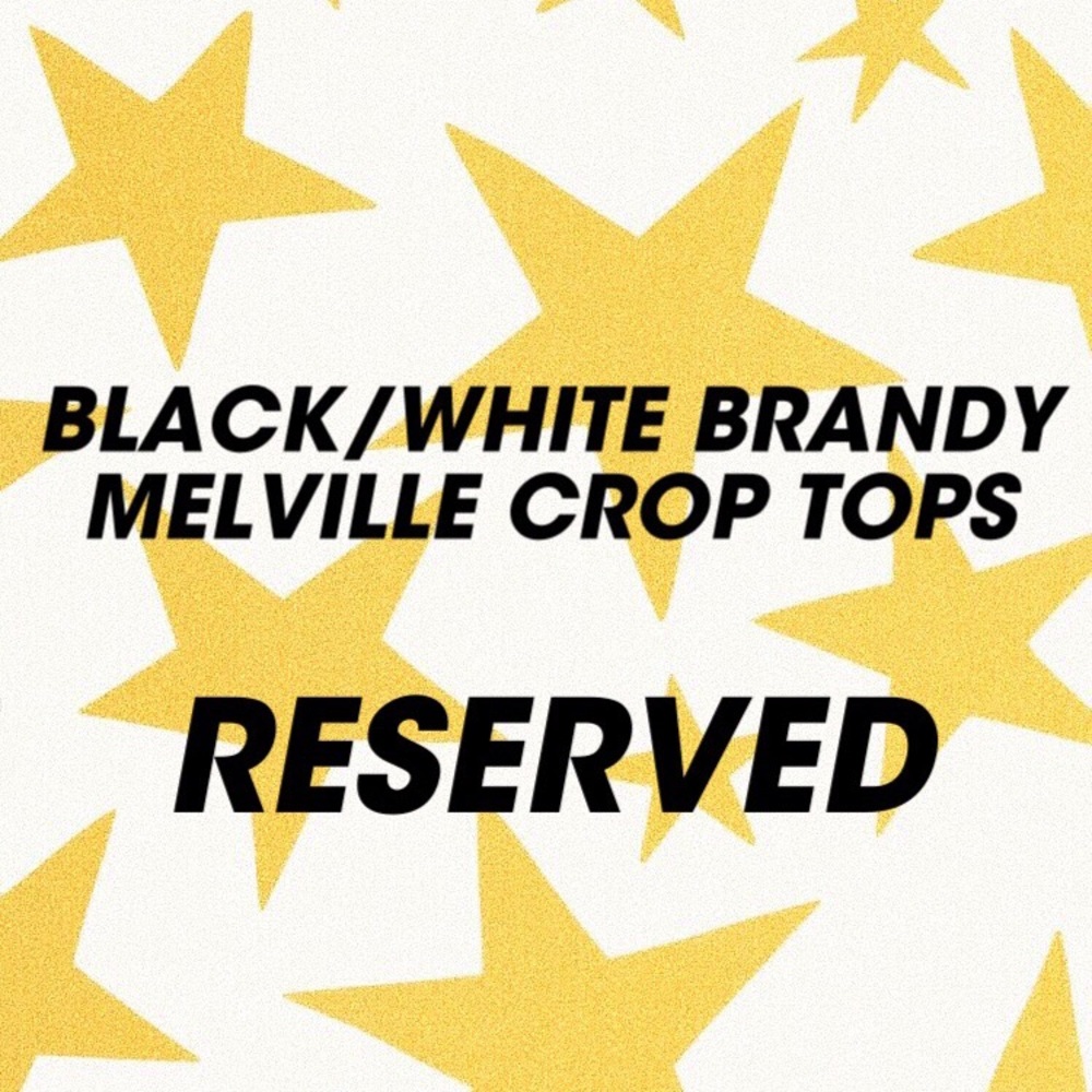 RESERVED